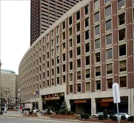 Office building in government center, Boston, at 3 Center plaza